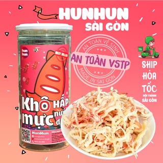 Mực hấp nước dừa xé sợi 250g HunHun đồ ăn vặt Sài Gòn ngon rẻ