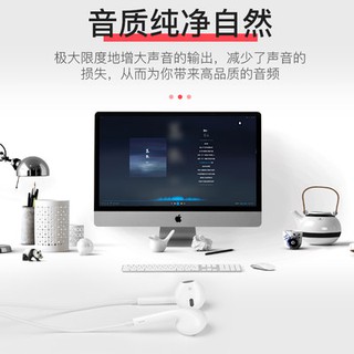 Tai nghe máy tính, nửa tai nghe, nửa tai nghe, nửa tai nghe, nửa tai nghe, nửa tai nghe, nửa tai nghe, nửa tai nghe, nửa