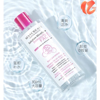 Nước tẩy trang MayCreate 300ml