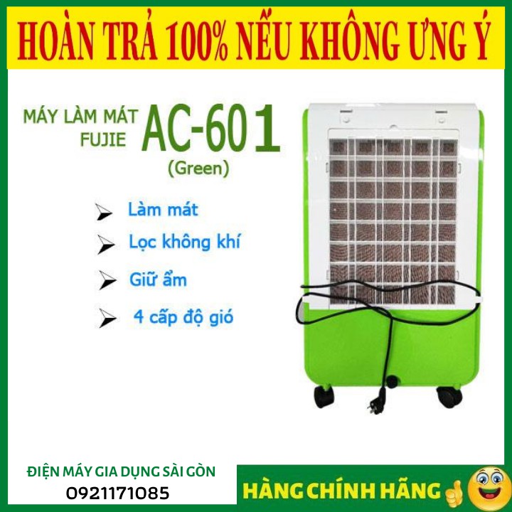 SALE MÁY LÀM MÁT FUJIE 601N - XANH ❤️RẺ VÔ ĐỊCH❤