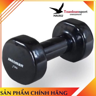 Tạ tay Bọc cao su yoko 2kg