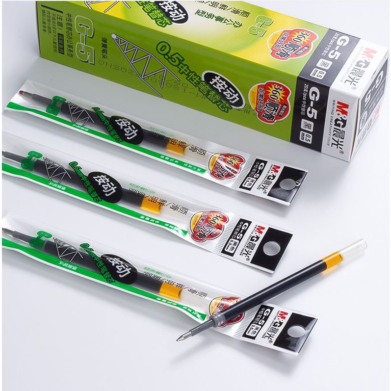 Bút Gel luyện chữ Hán, luyện thư pháp bút sắt M&G K35  ngòi 0.5mm