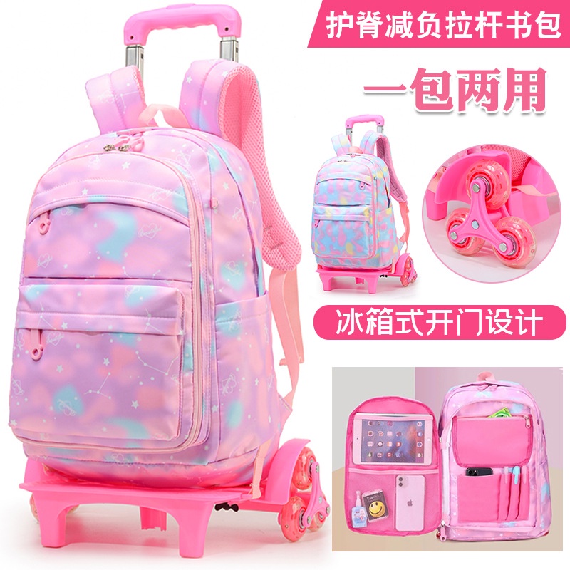 Ba Lô Đi Học Có Bánh Xe Kéo Thời Trang Dành Cho Bé Gái Lớp 2-6