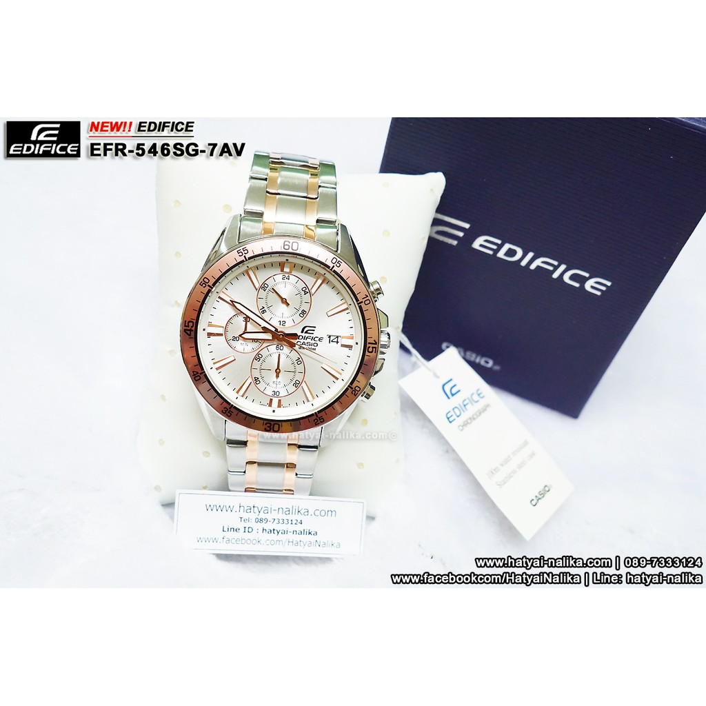 Đồng Hồ Nam CASIO EFR-546SG-7AVUDF Dây kim loại - Mặt trắng mạ ion hồng