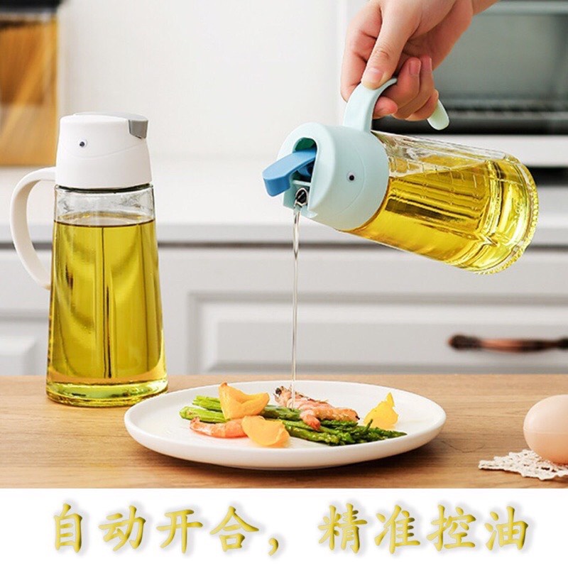 Bình đựng dầu ăn thủy tinh có tay cầm chia vạch 650ml tiện lợi cho nhà bếp