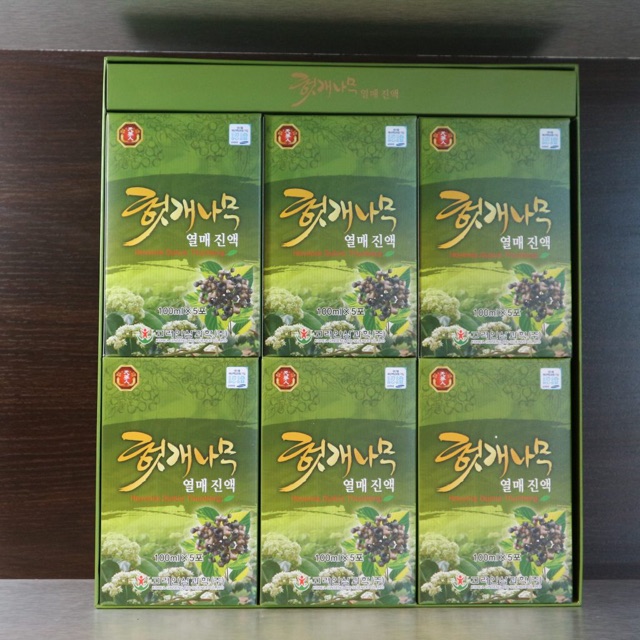[HÀNG MỚI VỀ] Nước Uống Tiểu Đường Hàn Quốc, Hộp 30 Gói x 70ml