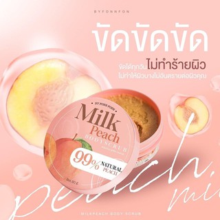 01 Hủ Tẩy Tế Bào TRÁI ĐÀO MILK PEACH Thái Lan 50gram