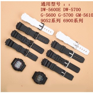 Dây Đeo Silicon Thay Thế Cho Đồng Hồ Casio G-shock Dw 5600 Dw-6900 / Gw-m 5610