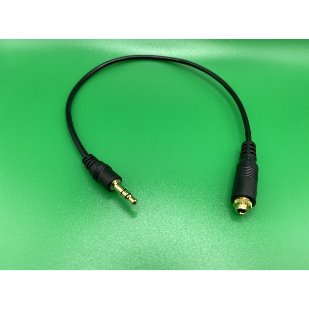 Dây 3.5 AUX 1 Đầu Đực 1 Đầu Cái Dễ Dàng Nối Dài Chiết Áp Dễ Dàng Nối Dài Chiết Áp Ra Ngoài