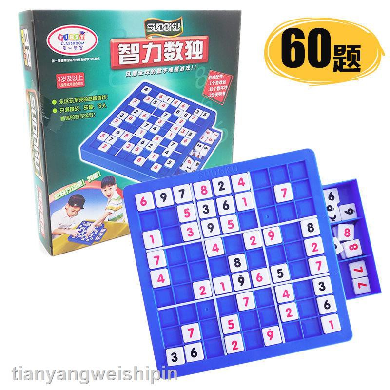 Bộ Đồ Chơi Sudoku Luyện Trí Thông Minh Cho Người Lớn Và Trẻ Em