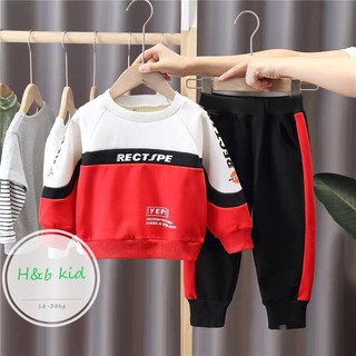 Bộ đồ thể thao H$B KIDS cho bé trai 2020