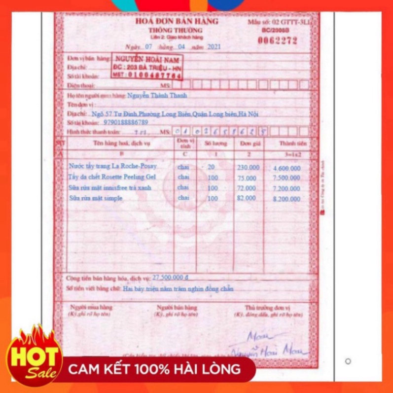 Tẩy tế bào chết Rosette Peeling Gel Nhật Bản ABC Beauty | BigBuy360 - bigbuy360.vn