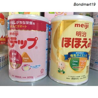 Sữa meiji nội địa nhật hộp 800g