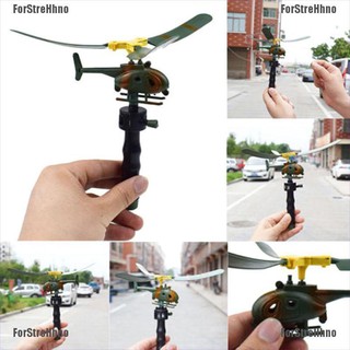 (ONO)Kids toys helicopter children outdoor toy drone gifts for beginner fun