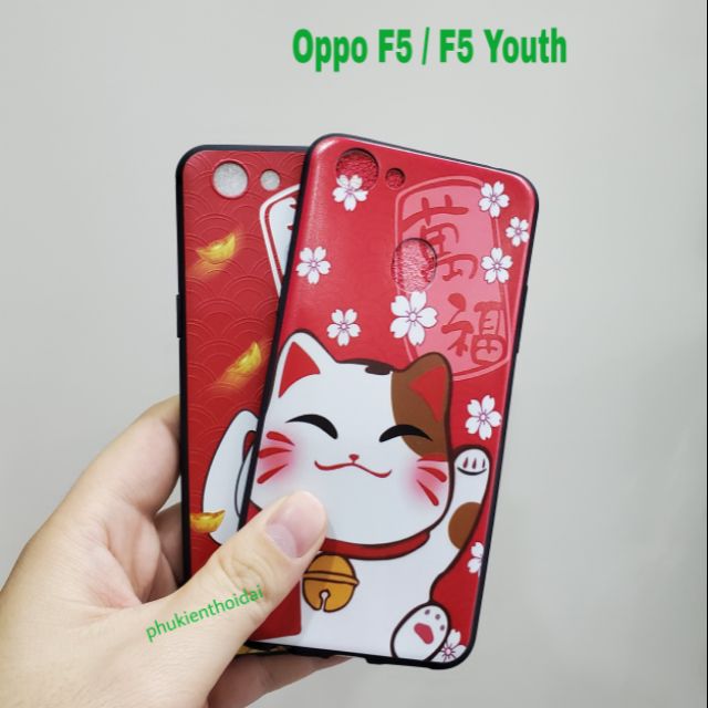 Ốp lưng Oppo F5 / F5 Youth FREESHIP Từ 50k dẻo TPU in 3D cao cấp chất đẹp