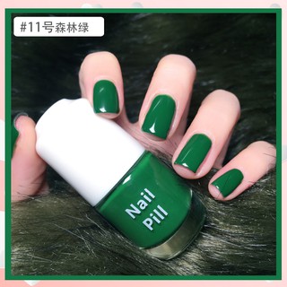 PL011 Sơn Móng Tay Nail Pill PL011 -