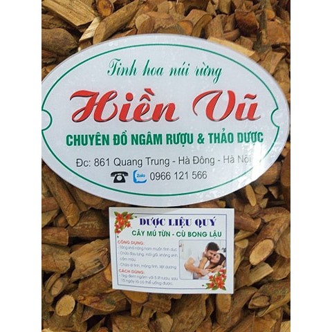 Rễ cây Mú Từn | BigBuy360 - bigbuy360.vn