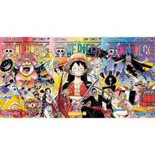 [GỐC NHẬT] Bộ tranh nhiều trang One Piece