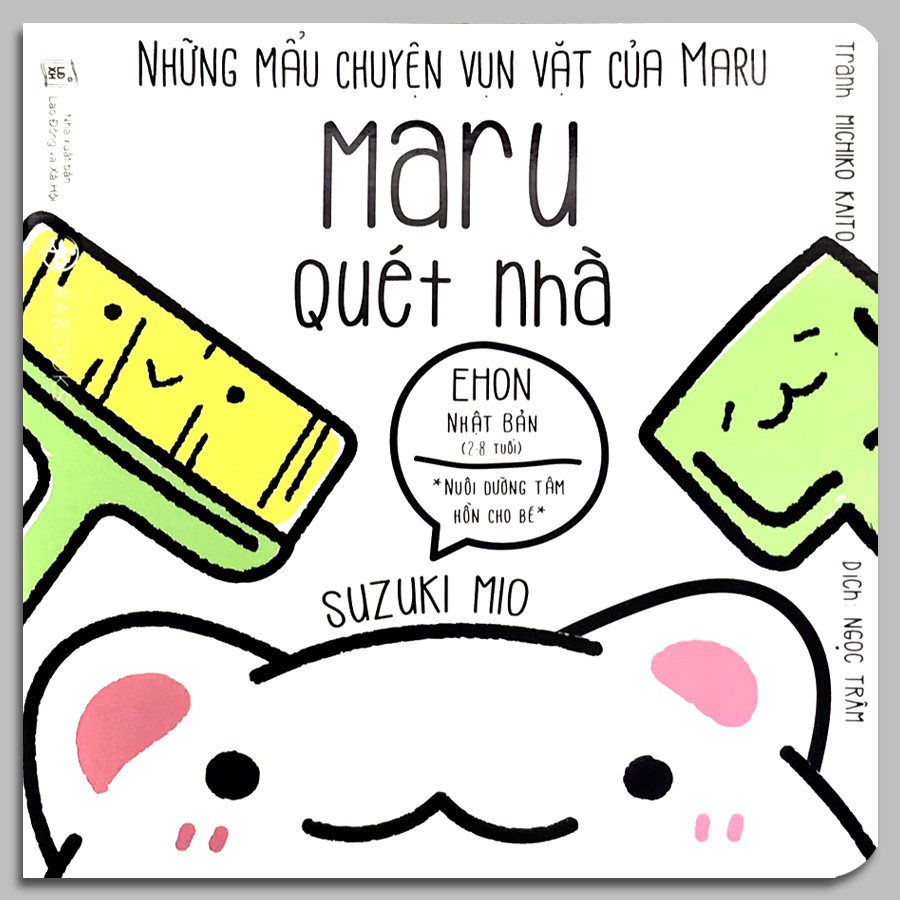 Sách - Maru quét nhà (Ehon Maru)