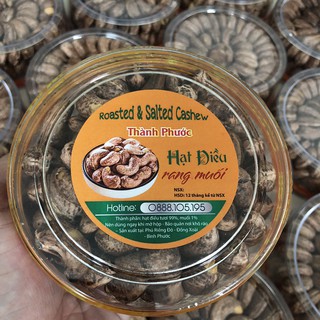 Hạt điều rang muối còn vỏ lụa Thành Phước – Hộp 500 gram