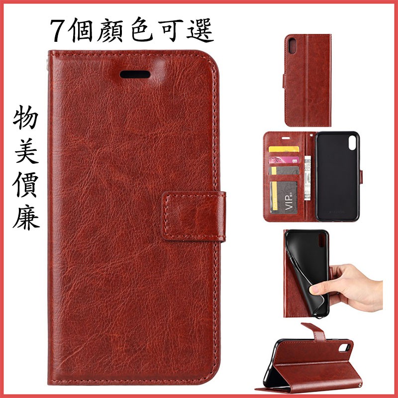 Bao da chất lượng cao sang trọng cho iphone 6/6s/6splus/7/7plus/8/8plus/x/xr/xs/xsmax