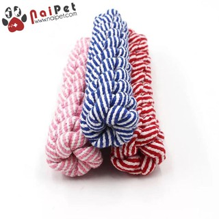 Đồ Chơi Dây Thừng Bện DT003