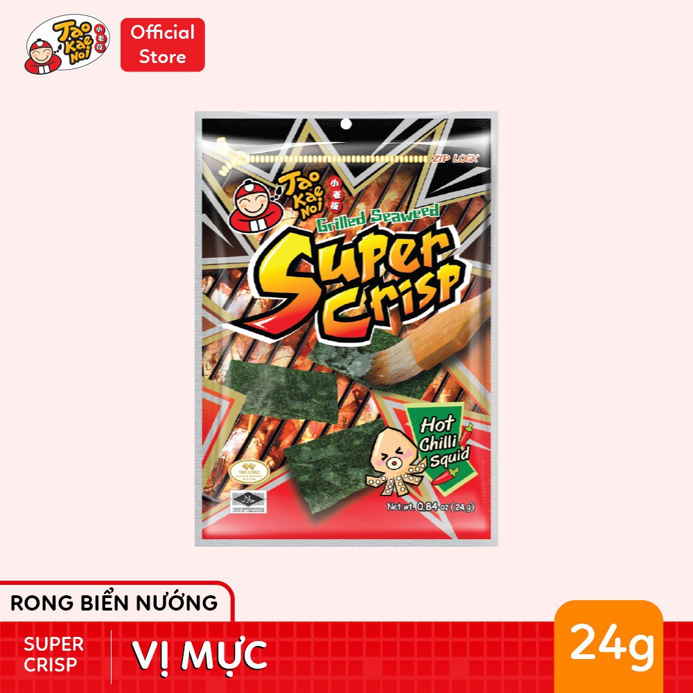 [COMBO TIẾT KIỆM] Snack Rong Biển Taokaenoi Super Crisp 24g x 3 gói (Truyền Thống, Mực, Kim Chi)