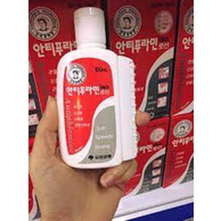 Dầu Nóng Hàn Quốc Antiphlamine 100ml