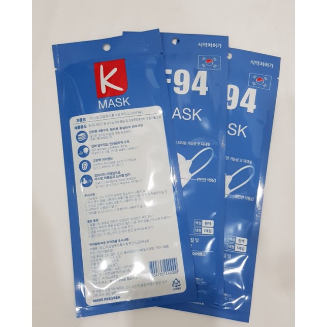 Khẩu trang KF94 Hàn Quốc Kmask-Hàng nhập khẩu chính hãng cao cấp