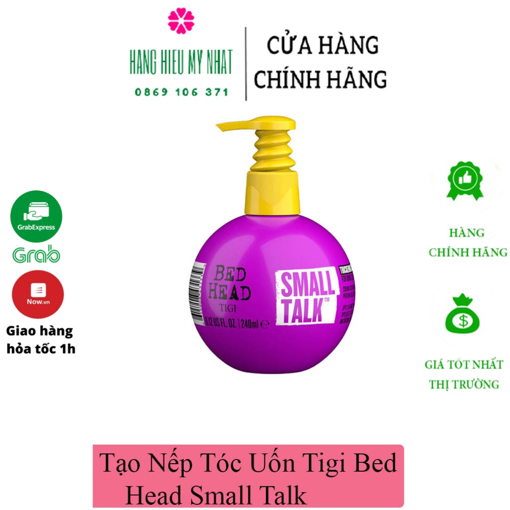 Gel dưỡng xoăn tạo phồng và giữ nếp tóc TIGI BED HEAD 125ml