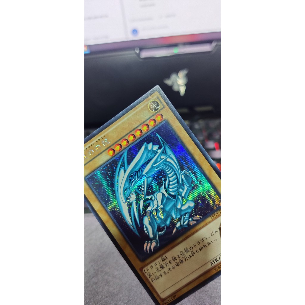 Thẻ Bài Yugioh Blue Eyes White Dragon Secret Rare 15AX-JPY07