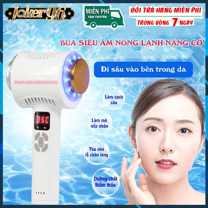 Búa Điện Di Đẩy Tinh Chất, Máy Đẩy Tinh Chất Nóng Lạnh Công Nghệ Mới Nhất Giúp Trẻ Hóa Làn Da