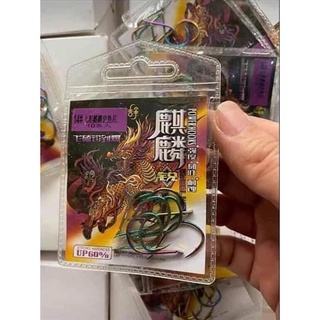 Lưỡi titan  có ngạnh nhiều size vỉ 10 cái