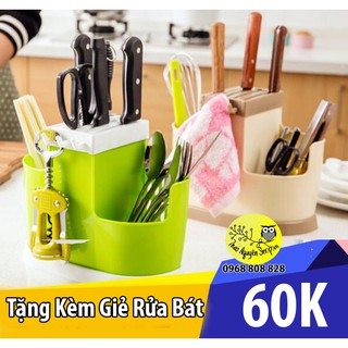 Khay để dao đũa ráo nước