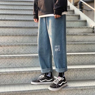 Quần dài denim kiểu dáng trẻ trung cho nam