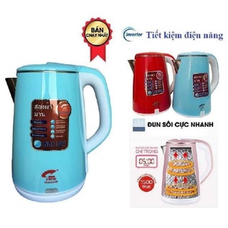 Ấm siêu tốc Thái Lan  2 lớp 2.5L