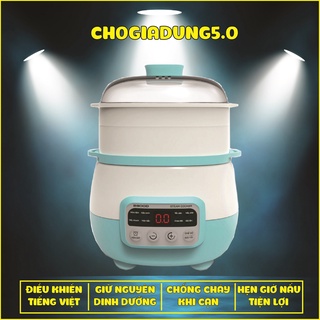 Nồi hầm cháo cách thủy 2 tầng 2good a300 , bảo hành chính hãng 24 tháng