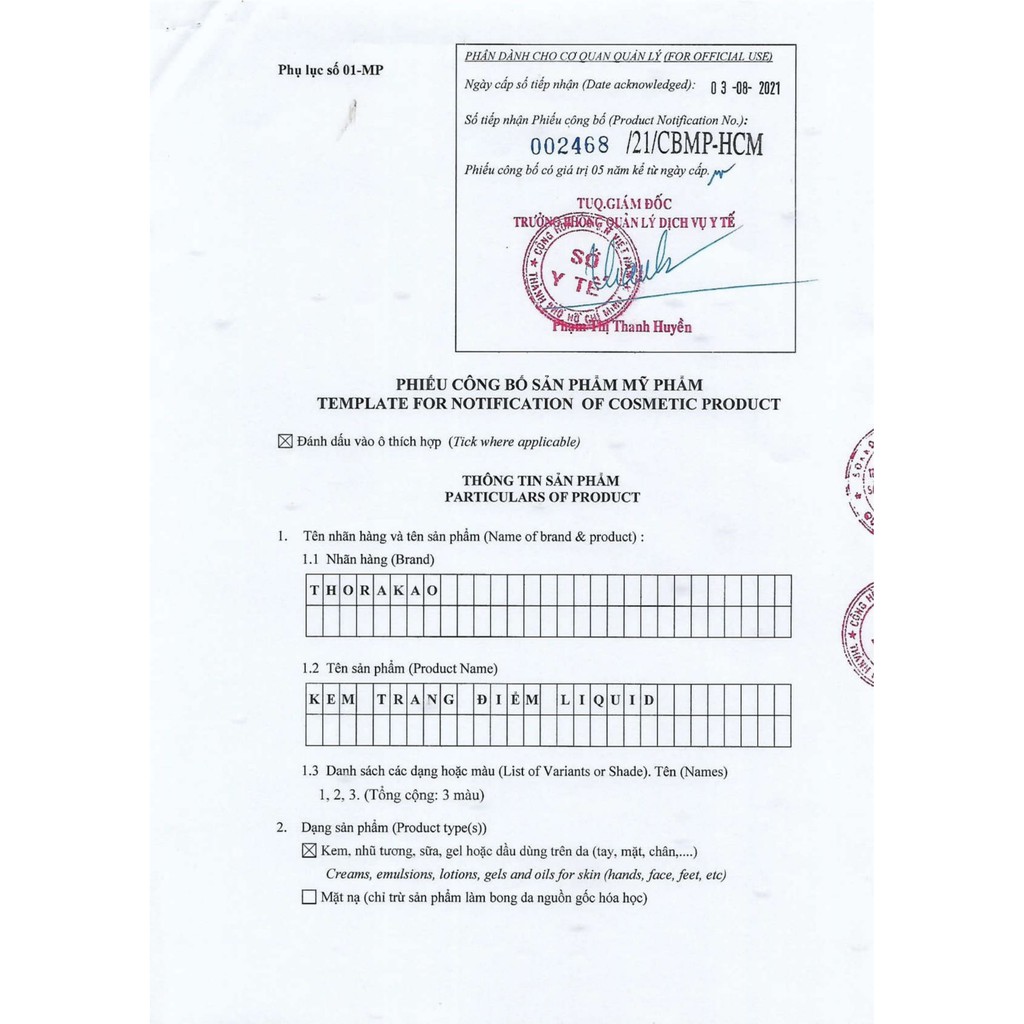 Kem trang điểm Thorakao Liquid 40g | BigBuy360 - bigbuy360.vn