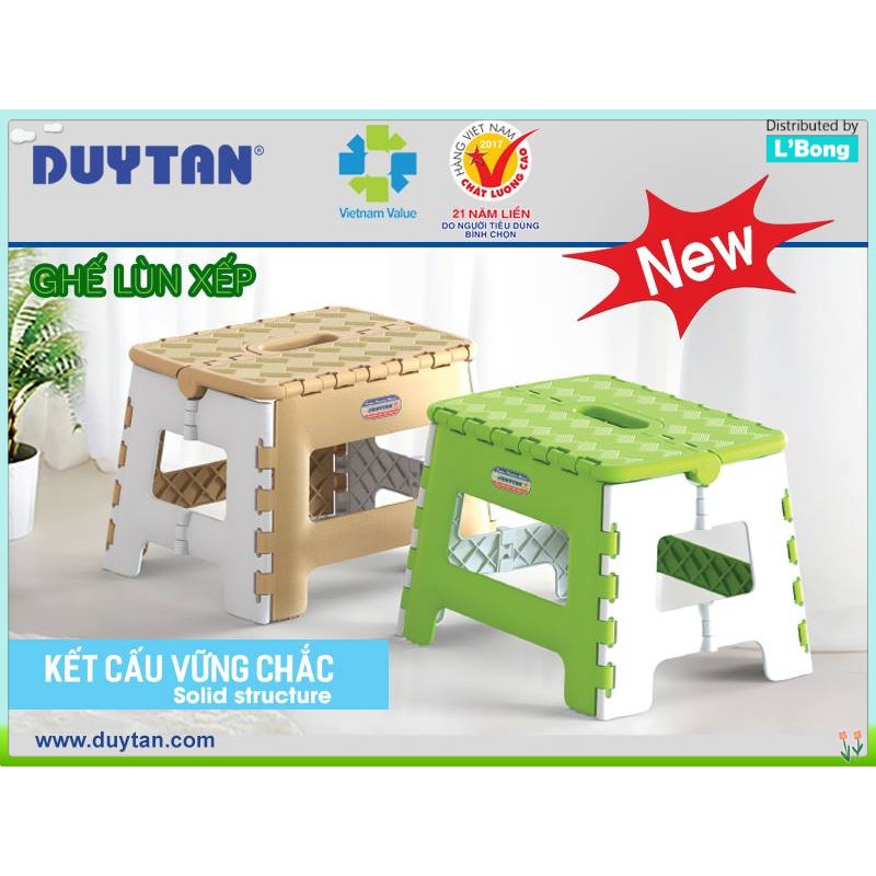 Ghế nhựa lùn xếp Duy Tân (29,6 x 24 x 21,4 cm)