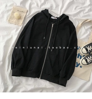 ORDER - ÁO KHOÁC NỈ MÙA THU