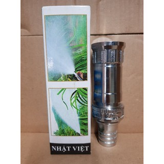 🌲Vòi tưới cây hợp kim gắn ống 27