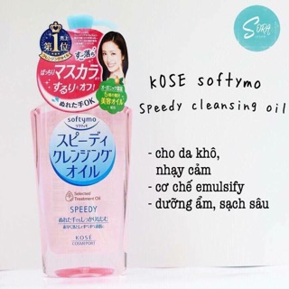 Dầu tẩy trang kose