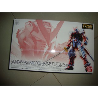 Mô hình lắp ráp RG 1/144 Gundam Astray Red Plating Ver