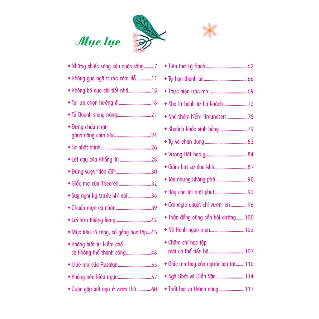 Sách - Nhật ký trưởng thành cúa đứa trẻ ngoan - Tôi là chế ngự đại vương