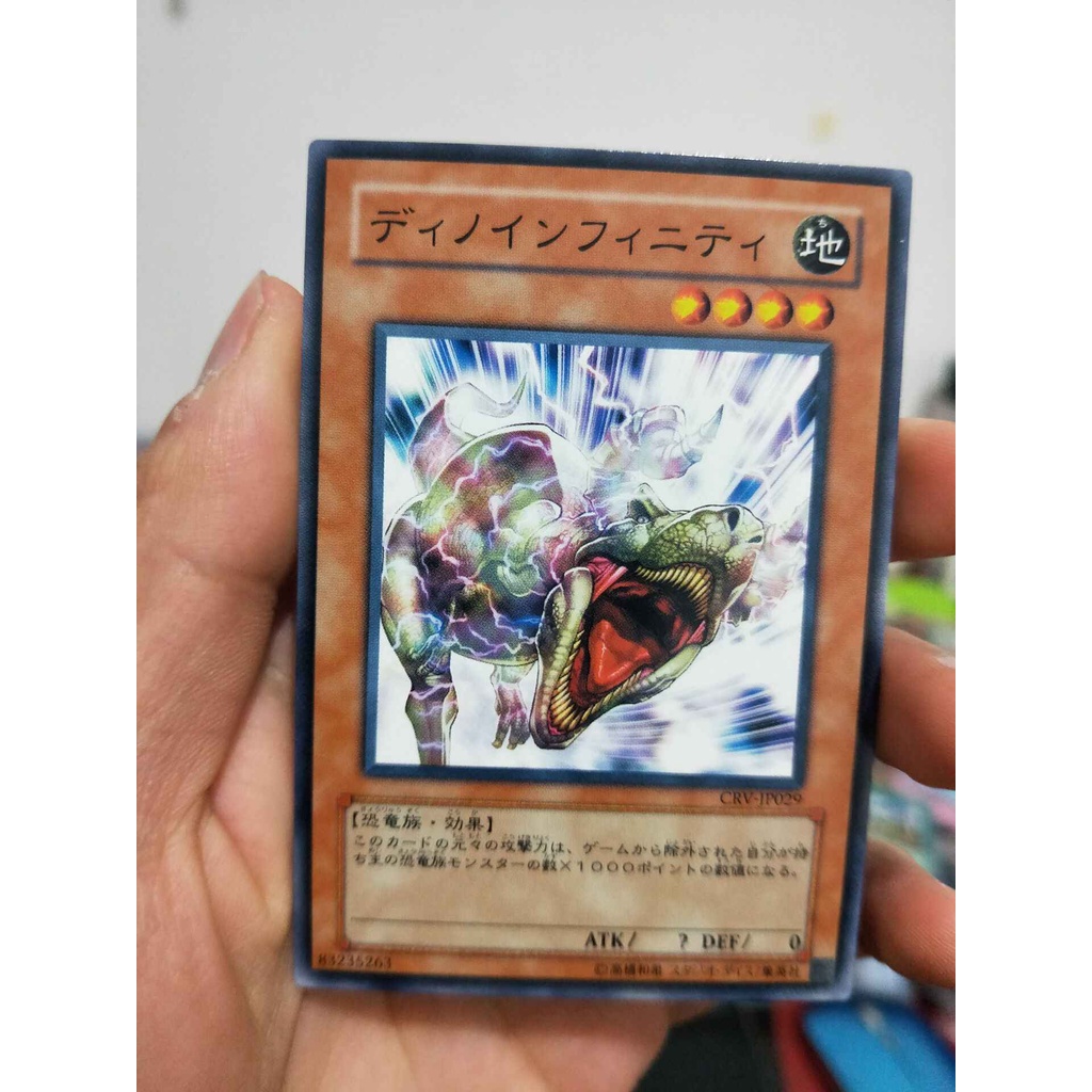 Thẻ bài YUGIOH - OCG - Tyranno Infinity - CRV-JP029 - Common - Trò chơi thẻ bài