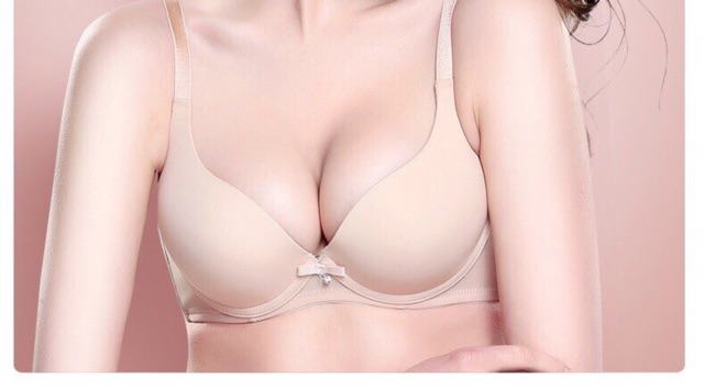Áo lót nữ mút kép nâng ngực Anny 902