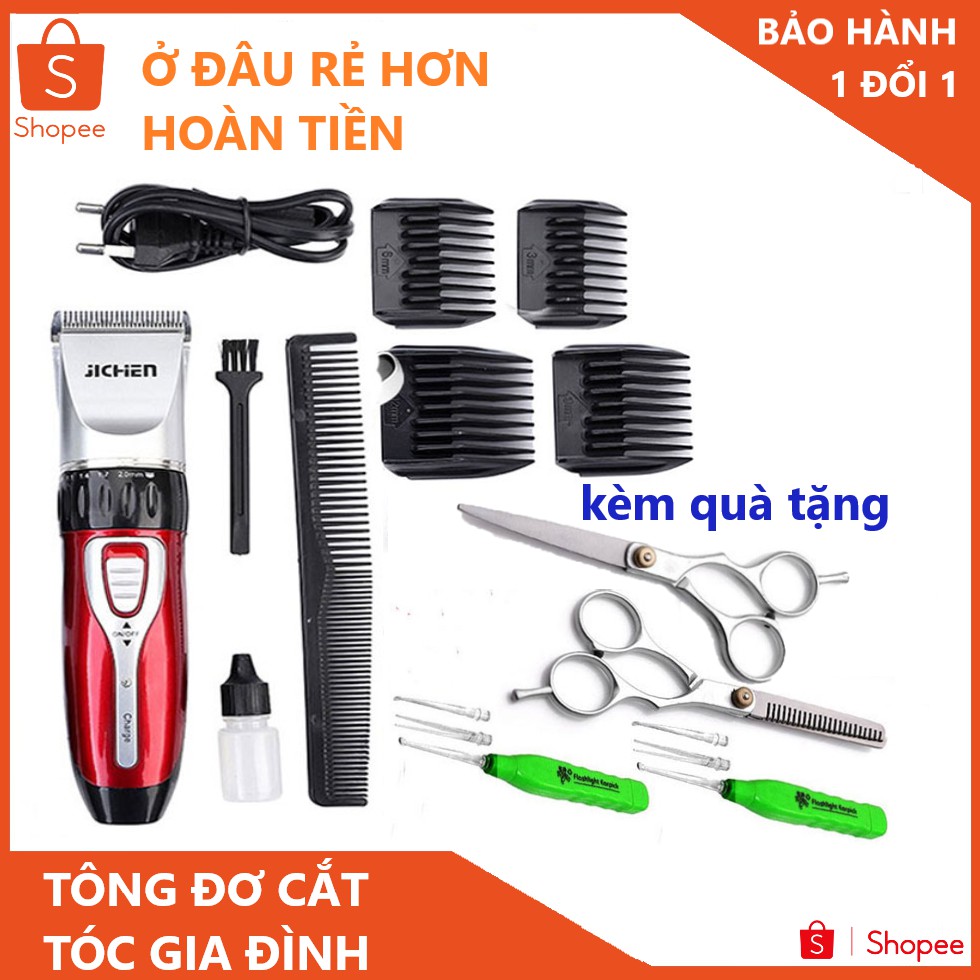 Tông đơ cắt tóc gia đình Jichen Kèm quà tặng lấy dáy tai + đèn trị giá 99k