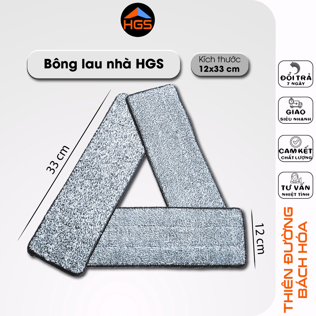 BÔNG LAU NHÀ THAY THẾ CHỮ NHẬT 12X33, MIẾNG LAU NHÀ CHO BỘ LAU NHÀ THÔNG MINH 2 NGĂN