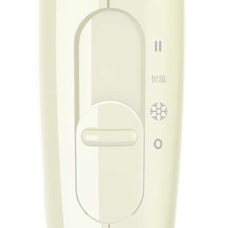 Máy Sấy Tóc Philips BHC015/00 - 1200W + 2 Tốc Độ Sấy + Sấy Mát - Hàng Chính Hãng - Bảo Hành 24 Tháng Toàn Quốc