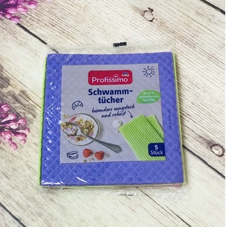 Set 6 khăn lau đa năng Profissimo hàng Đức